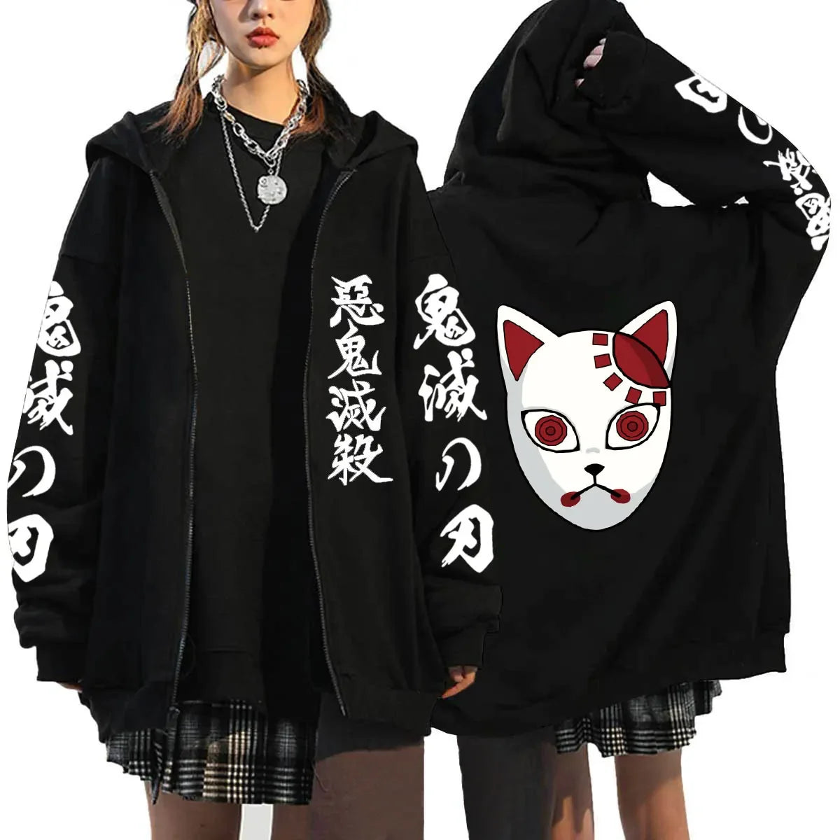 Oni Shadow Zip Hoodie – Japanese Dark Streetwear Oversized Jacket