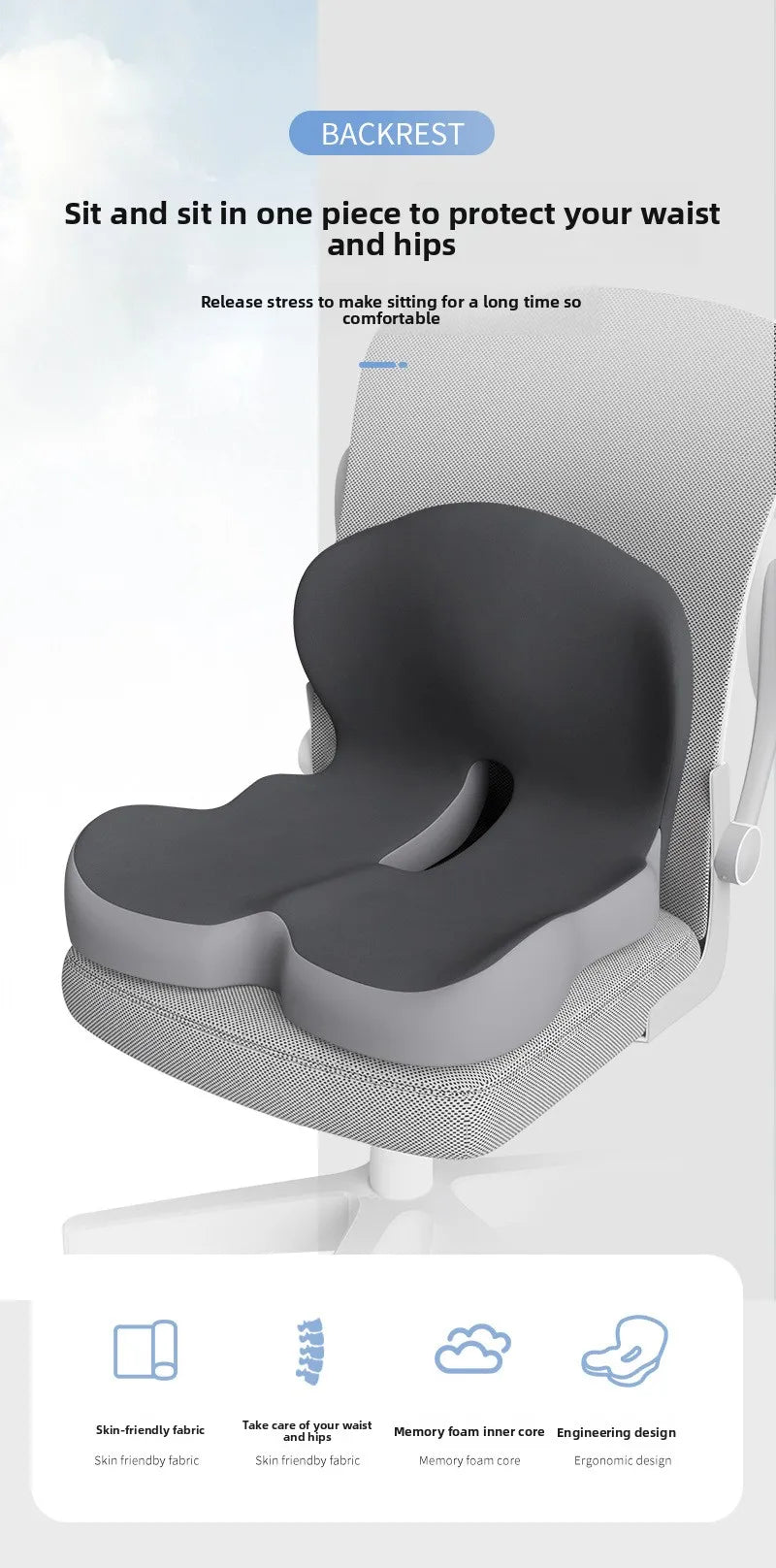 Ergonomic Memory Foam Seat Cushion for Office and Home - Aruen Store