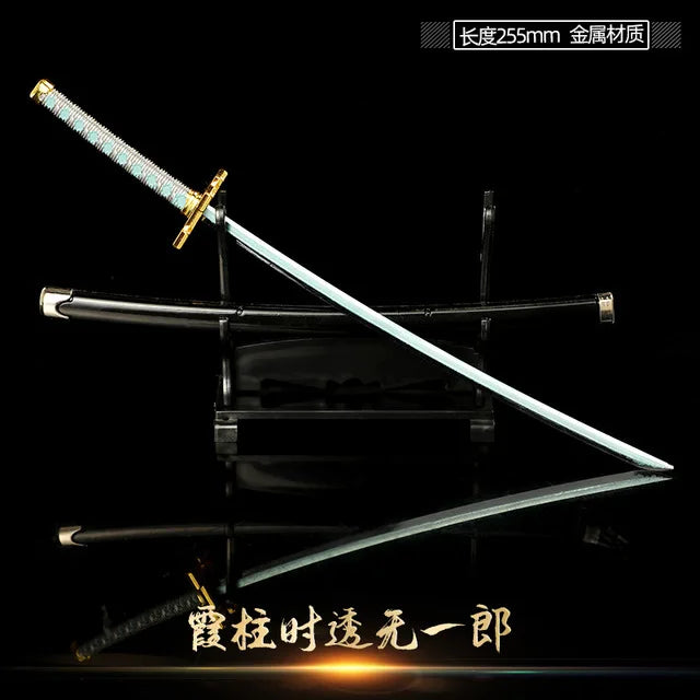 Epic Katana: Inspired Anime Sword for Gamers & Collectors
