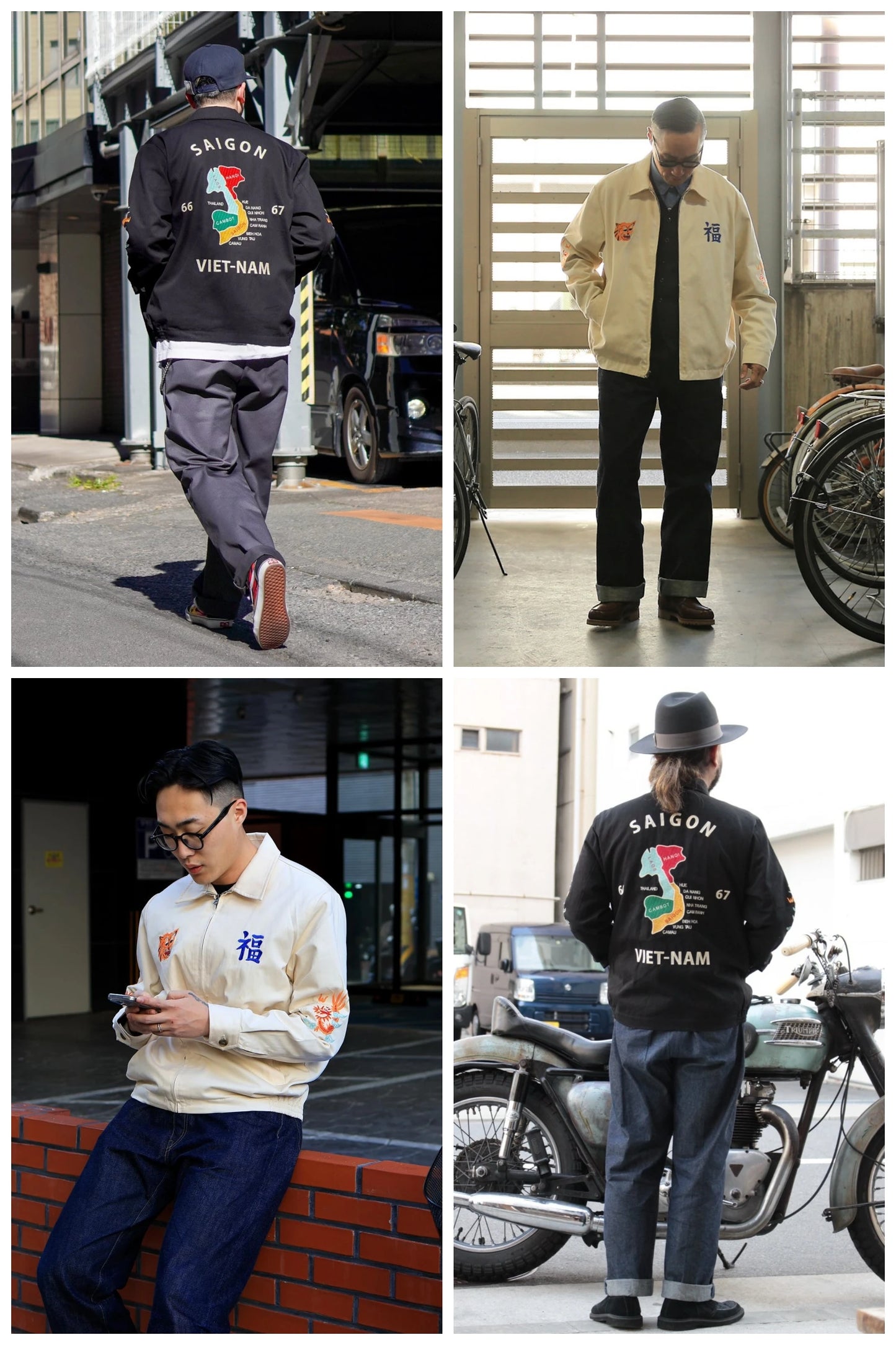 Collector's 1960s Sukajan Bomber - Tokyo Tiger Souvenir Jacket