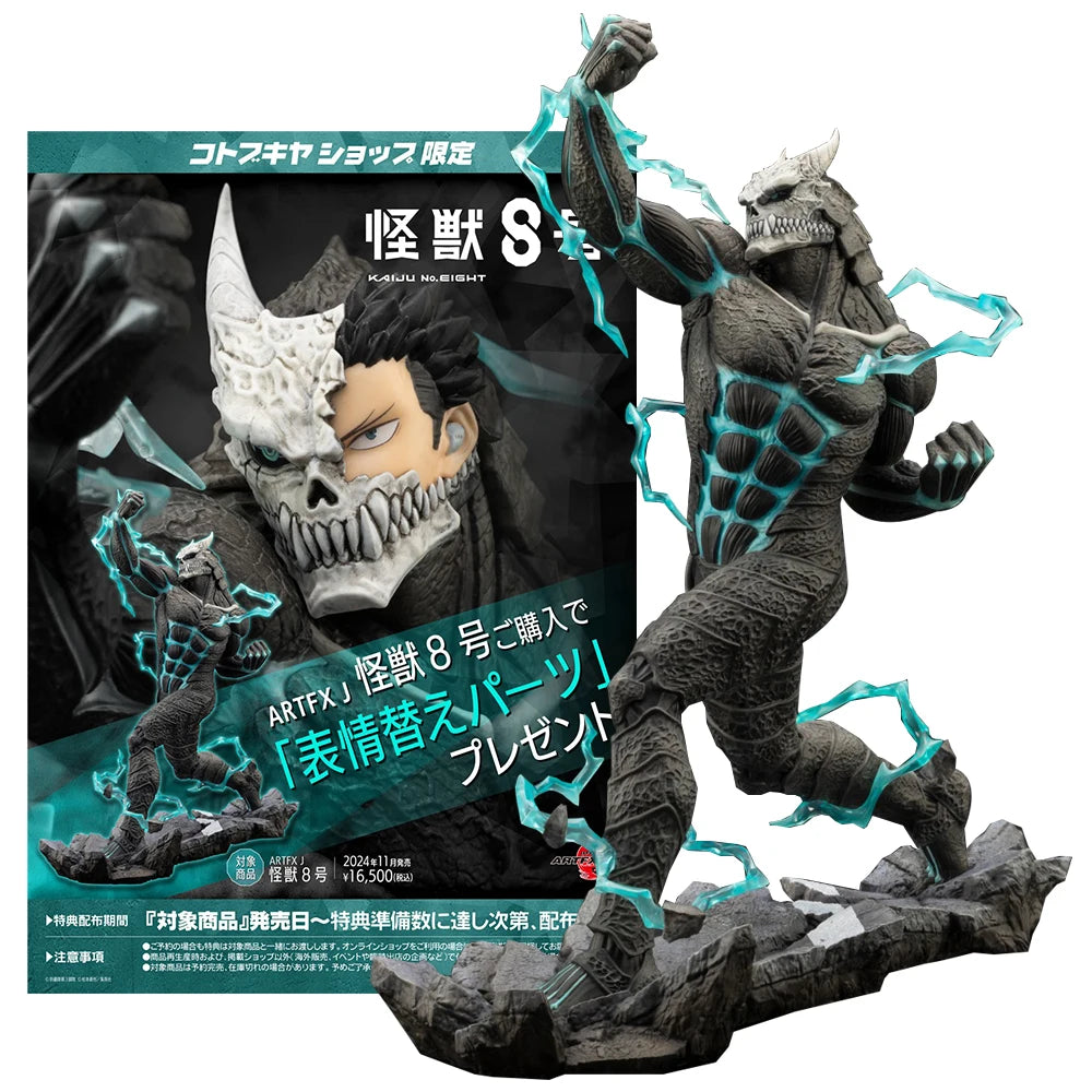 19.5cm anime kaiju no.8 figura monstro anime características da postura em pé e modelo de perfuração brinquedo presente figura de ação pvc