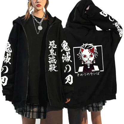Oni Shadow Zip Hoodie – Japanese Dark Streetwear Oversized Jacket