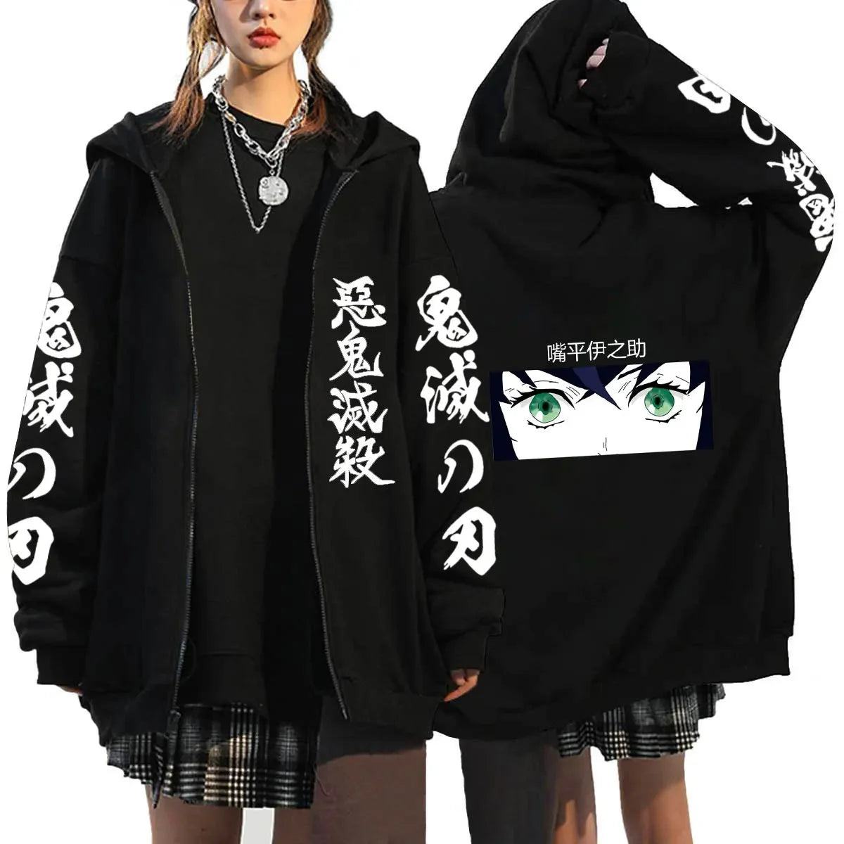 Oni Shadow Zip Hoodie – Japanese Dark Streetwear Oversized Jacket