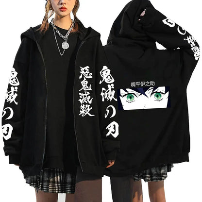 Oni Shadow Zip Hoodie – Japanese Dark Streetwear Oversized Jacket