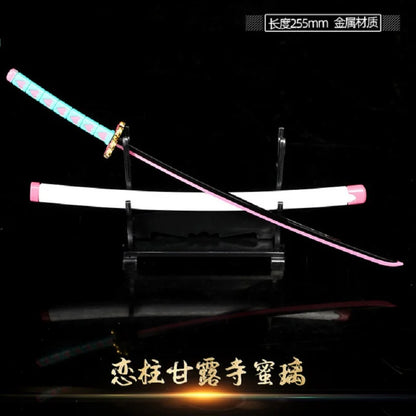 Epic Katana: Inspired Anime Sword for Gamers & Collectors