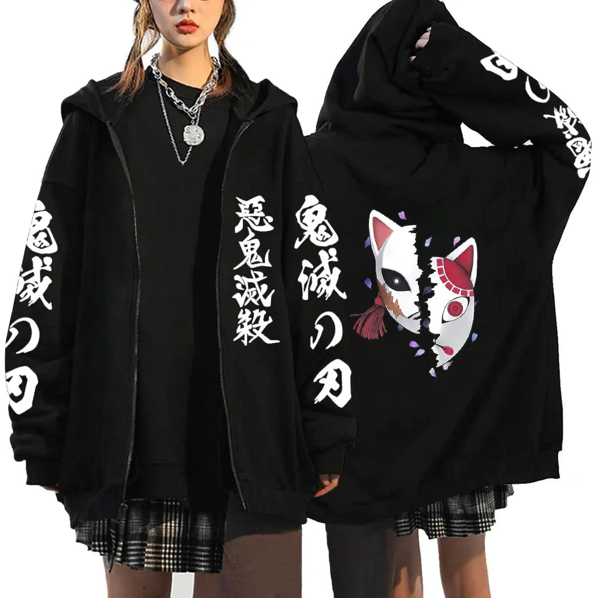 Oni Shadow Zip Hoodie – Japanese Dark Streetwear Oversized Jacket