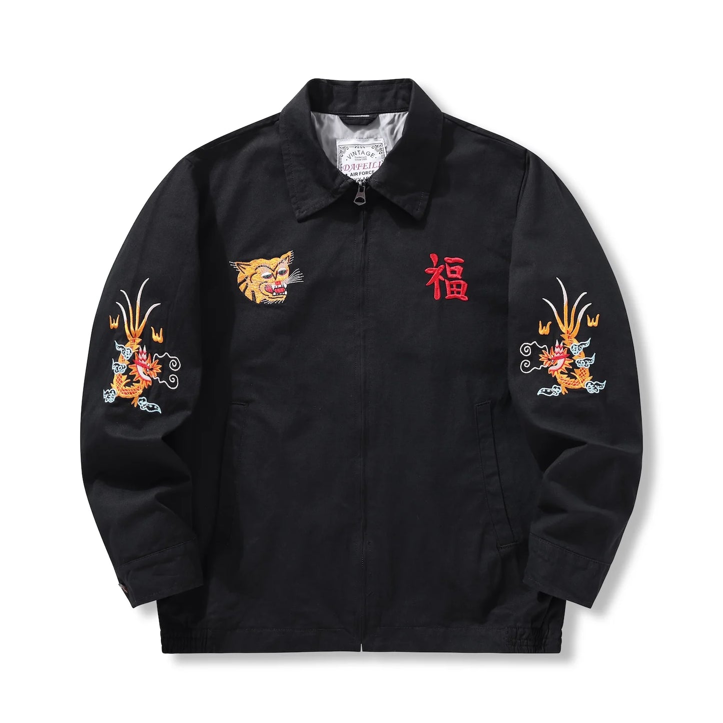 Collector's 1960s Sukajan Bomber - Tokyo Tiger Souvenir Jacket