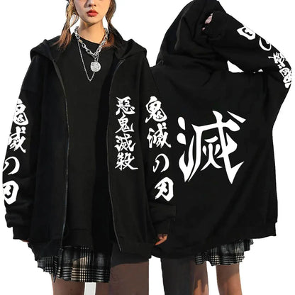 Oni Shadow Zip Hoodie – Japanese Dark Streetwear Oversized Jacket