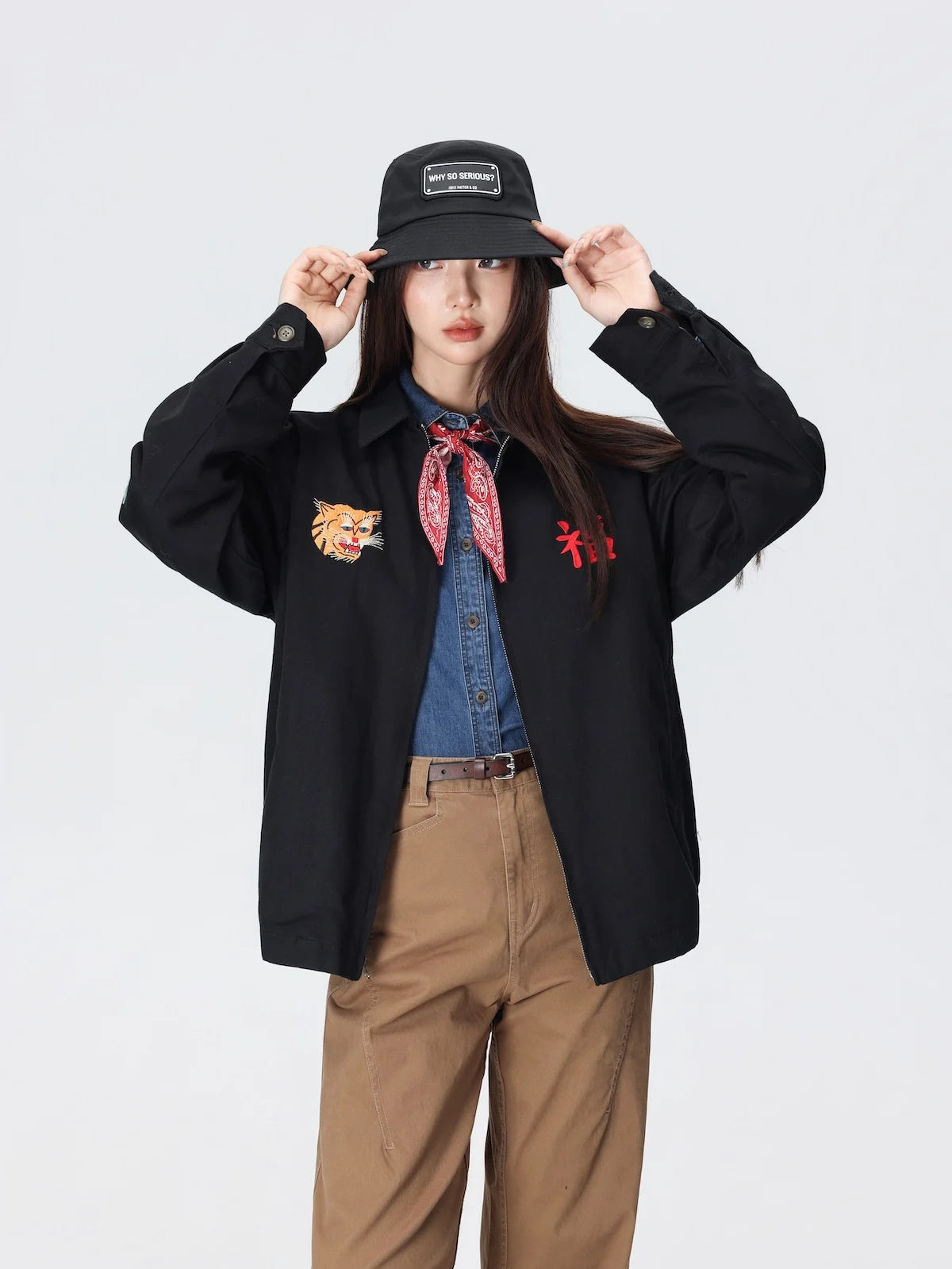 Collector's 1960s Sukajan Bomber - Tokyo Tiger Souvenir Jacket