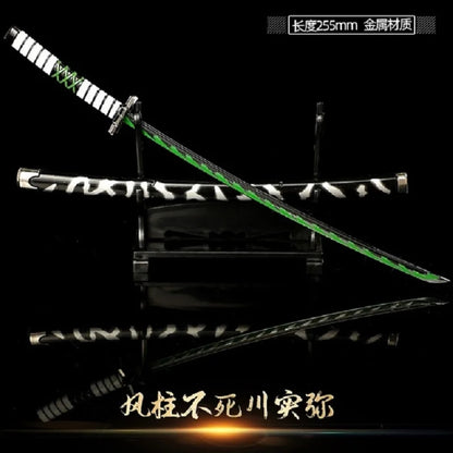 Epic Katana: Inspired Anime Sword for Gamers & Collectors