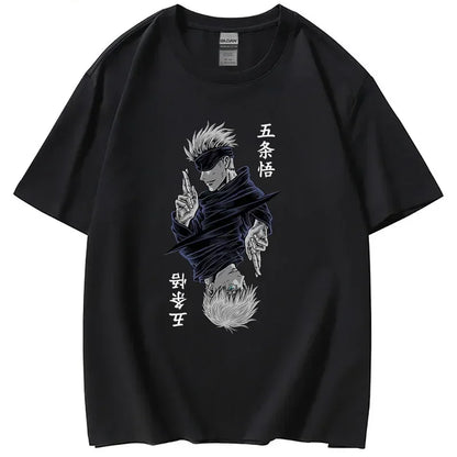 Camiseta Anime Feiticeiro Supremo - Blindfold Streetwear