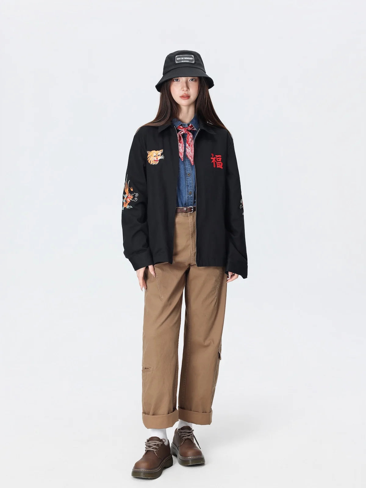 Collector's 1960s Sukajan Bomber - Tokyo Tiger Souvenir Jacket