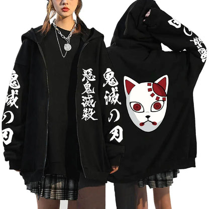 Oni Shadow Zip Hoodie – Japanese Dark Streetwear Oversized Jacket
