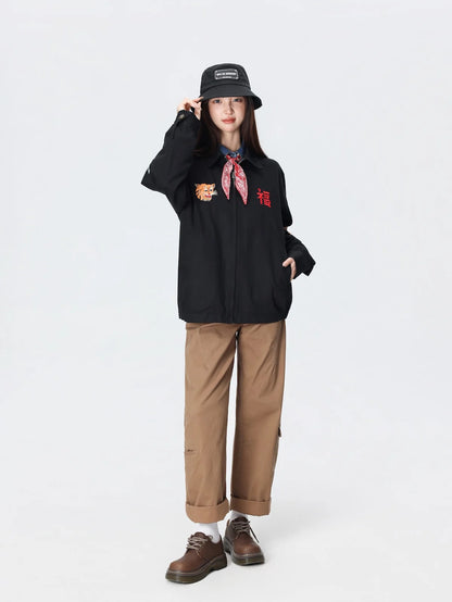 Collector's 1960s Sukajan Bomber - Tokyo Tiger Souvenir Jacket