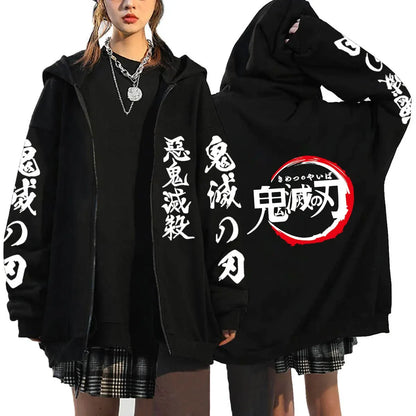Oni Shadow Zip Hoodie – Japanese Dark Streetwear Oversized Jacket