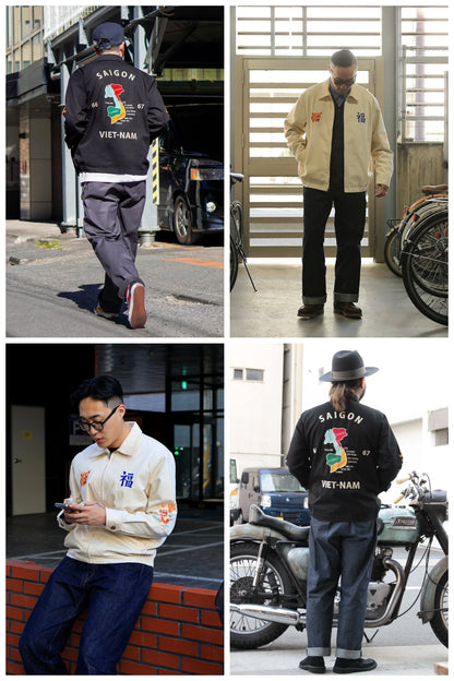 Collector's 1960s Sukajan Bomber - Tokyo Tiger Souvenir Jacket