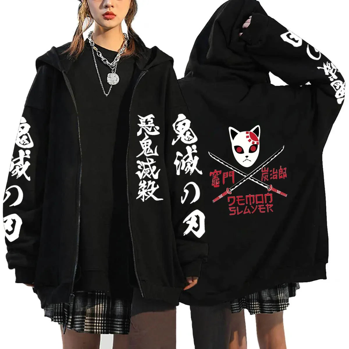 Oni Shadow Zip Hoodie – Japanese Dark Streetwear Oversized Jacket