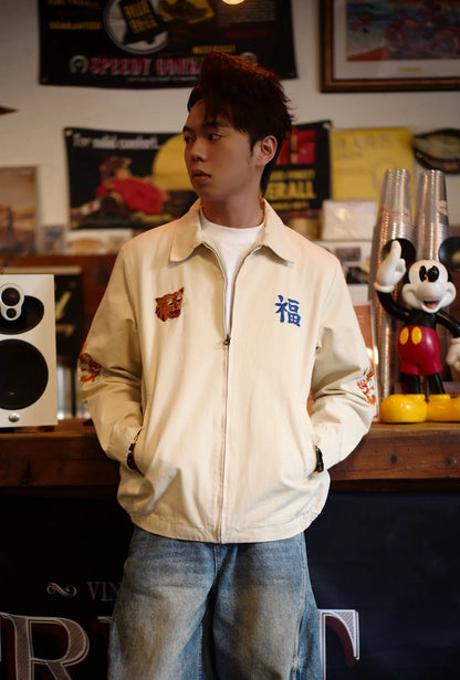 Collector's 1960s Sukajan Bomber - Tokyo Tiger Souvenir Jacket