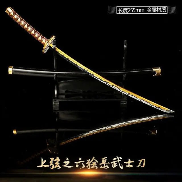 Epic Katana: Inspired Anime Sword for Gamers & Collectors