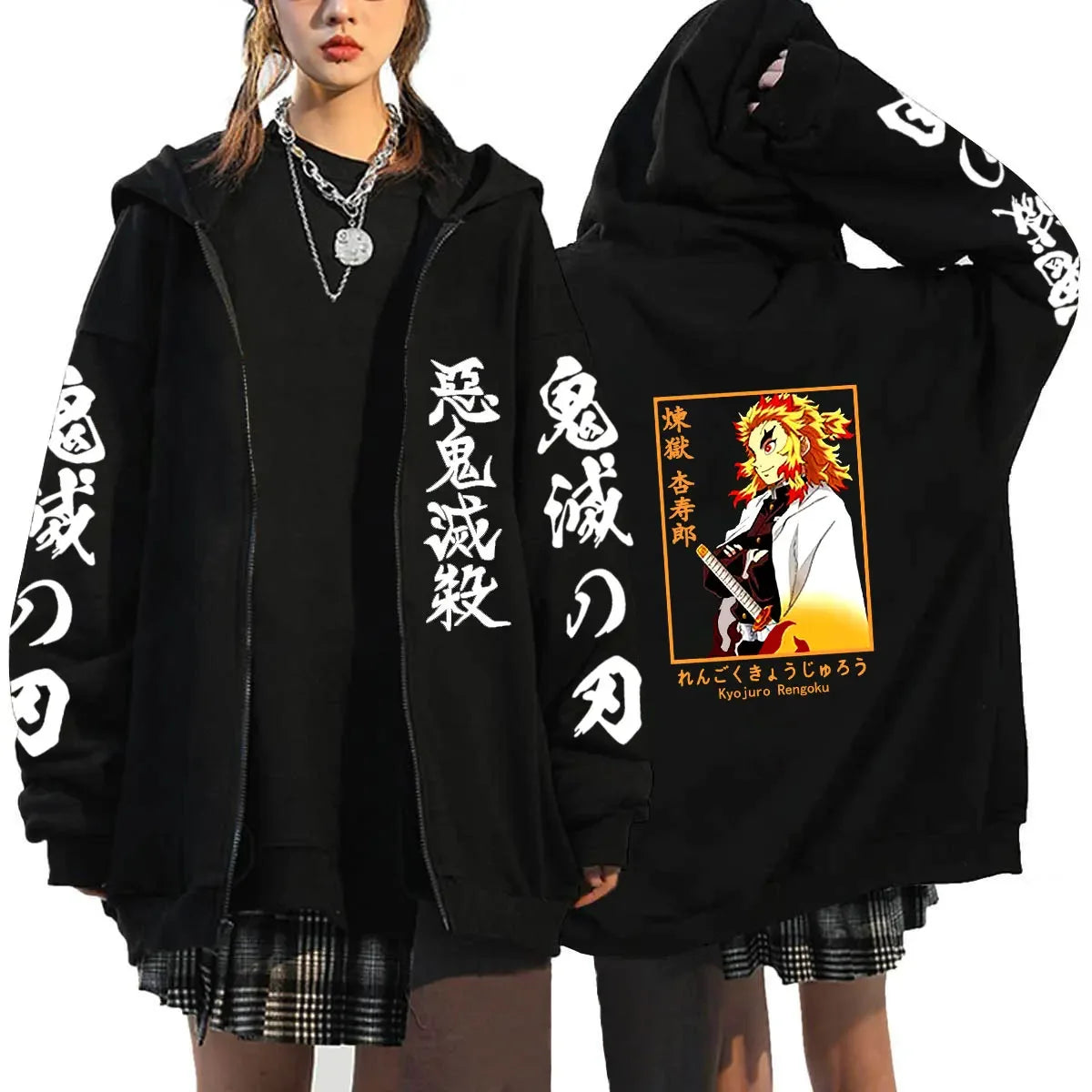 Oni Shadow Zip Hoodie – Japanese Dark Streetwear Oversized Jacket