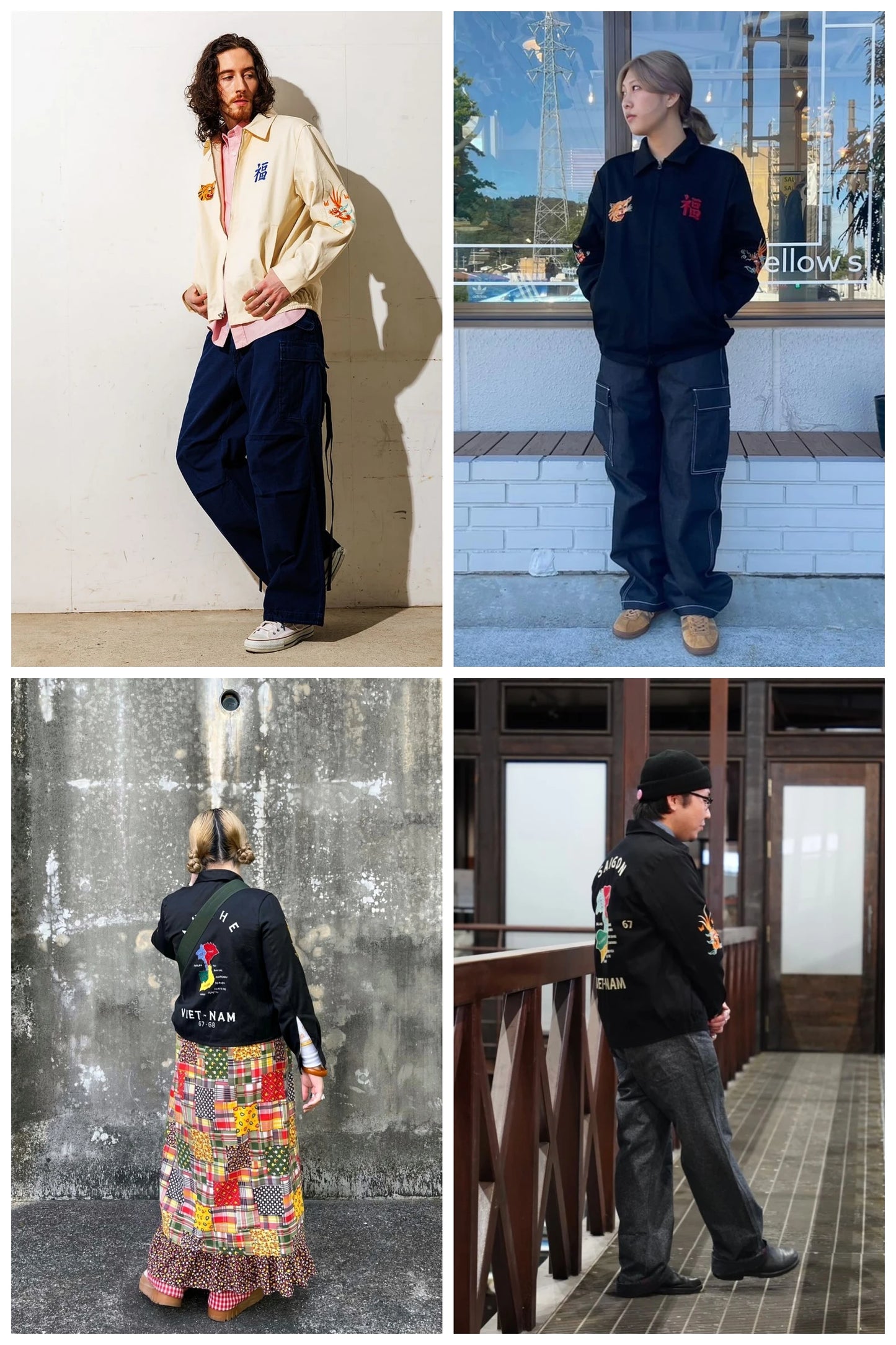 Collector's 1960s Sukajan Bomber - Tokyo Tiger Souvenir Jacket