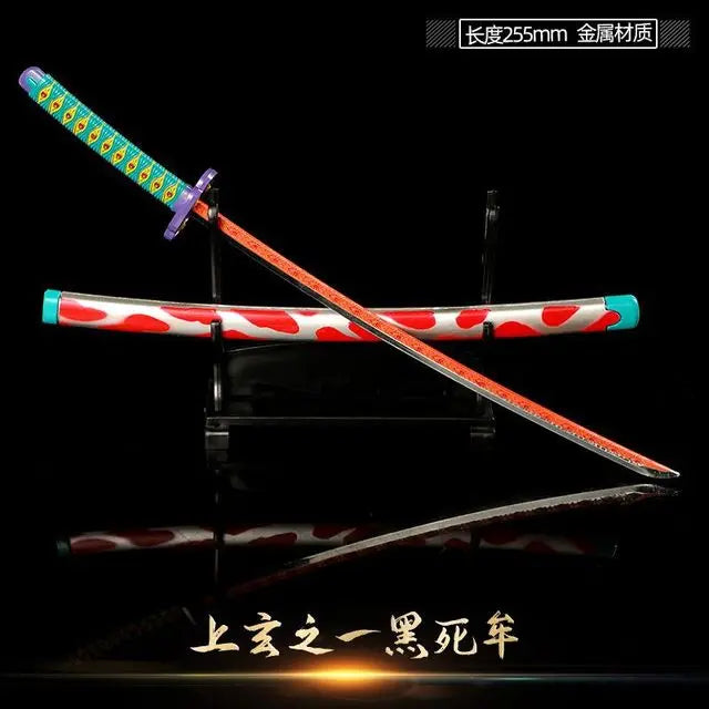 Epic Katana: Inspired Anime Sword for Gamers & Collectors