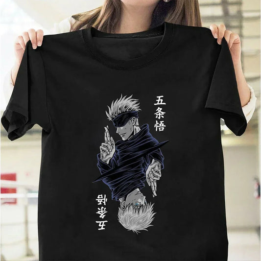 Camiseta Anime Feiticeiro Supremo - Blindfold Streetwear