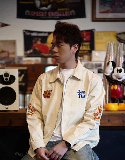 Collector's 1960s Sukajan Bomber - Tokyo Tiger Souvenir Jacket