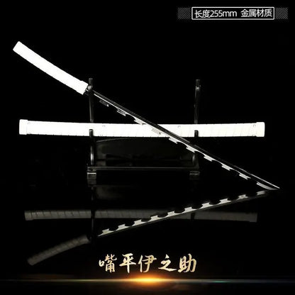Epic Katana: Inspired Anime Sword for Gamers & Collectors