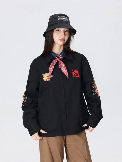 Collector's 1960s Sukajan Bomber - Tokyo Tiger Souvenir Jacket