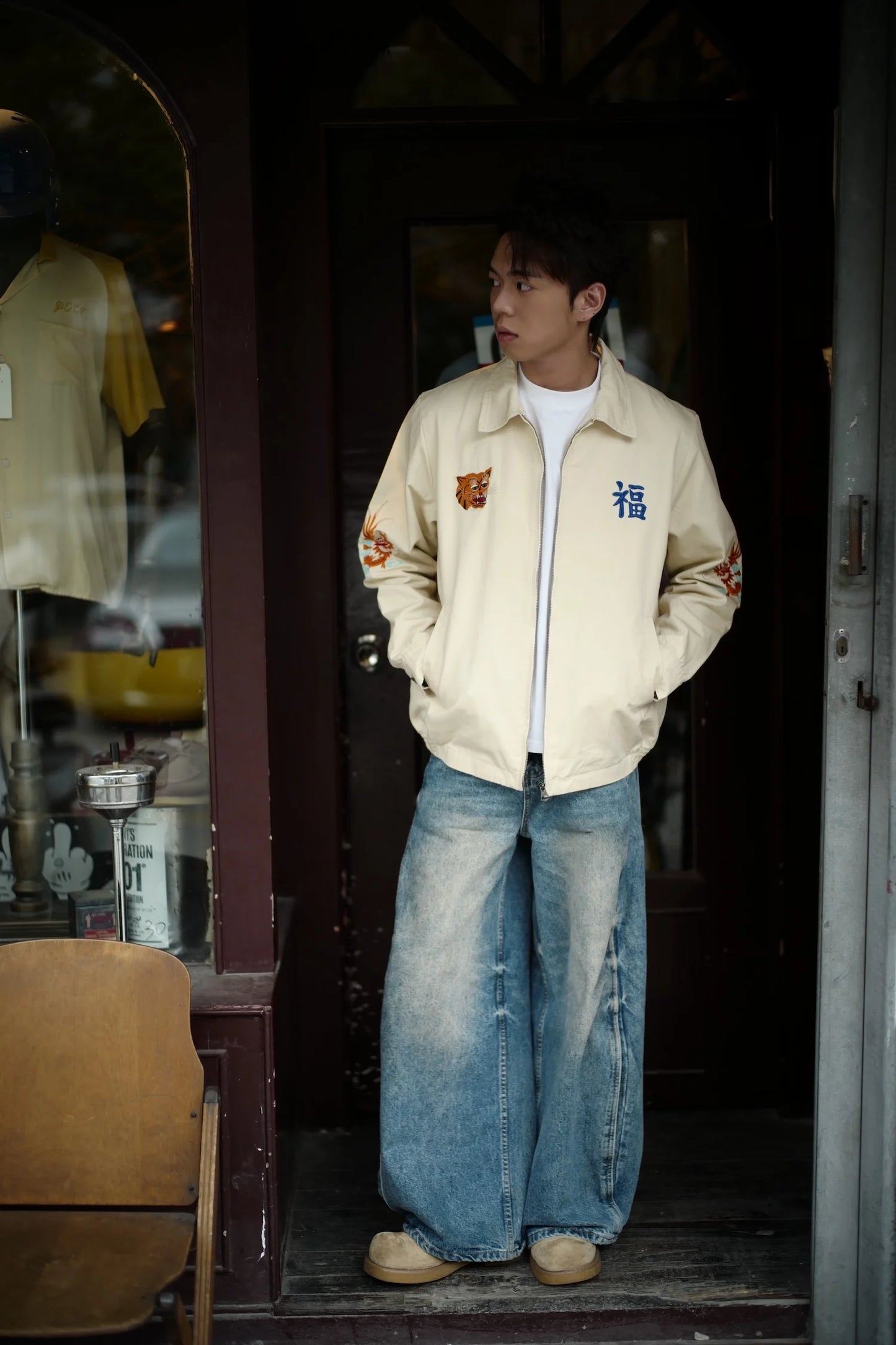 Collector's 1960s Sukajan Bomber - Tokyo Tiger Souvenir Jacket