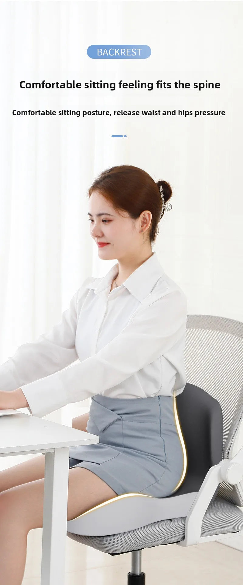 Ergonomic Memory Foam Seat Cushion for Office and Home - Aruen Store