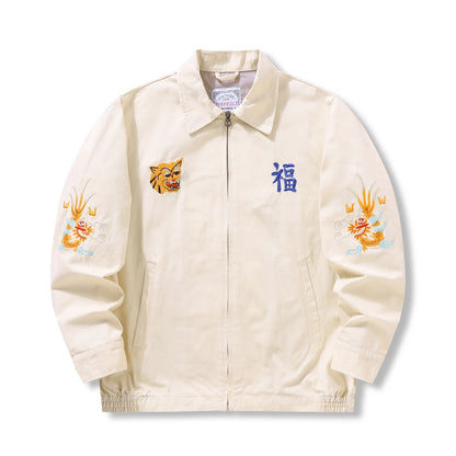 Collector's 1960s Sukajan Bomber - Tokyo Tiger Souvenir Jacket